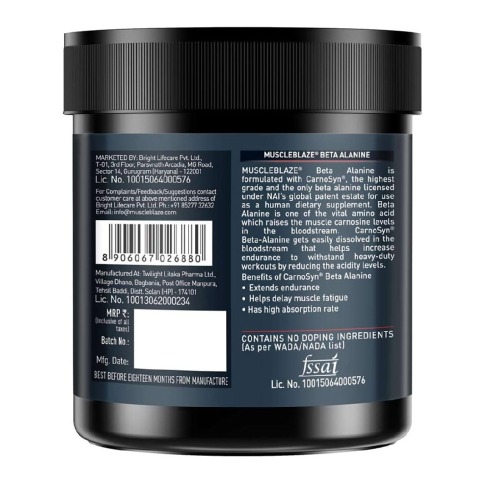 Benefit - MuscleBlaze Beta Alanine, 0.22 lb Unflavoured Benefit - MuscleBlaze Beta Alanine, 0.22 lb Unflavoured