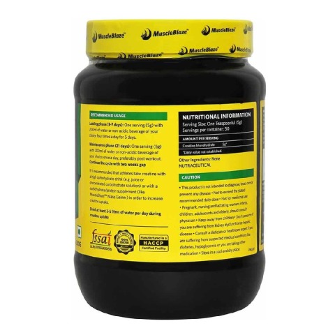 MuscleBlaze Creatine Monohydrate, Unflavoured 0.55 lb MuscleBlaze Creatine Monohydrate, Unflavoured 0.55 lb
