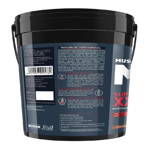 7 - MuscleBlaze Super Gainer XXL, 11 lb Chocolate(Benifit) 7 - MuscleBlaze Super Gainer XXL, 11 lb Chocolate(Benifit)