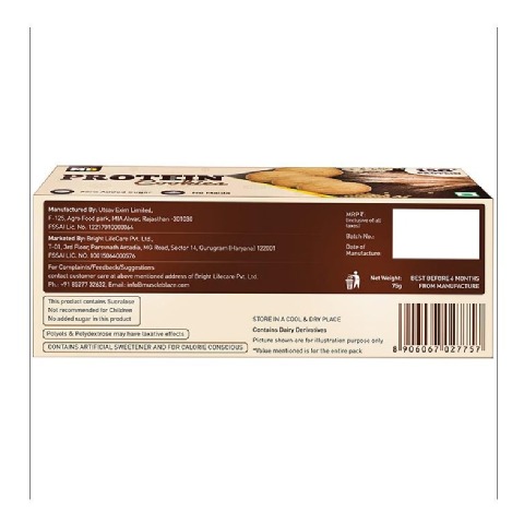Back - MuscleBlaze Protein Cookies, 75 g Fruit Back - MuscleBlaze Protein Cookies, 75 g Fruit