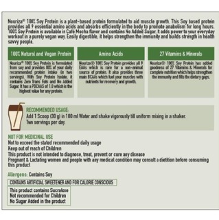 Benifit - Nouriza 100% Soy Protein, 2.2 lb Cafe Mocha Benifit - Nouriza 100% Soy Protein, 2.2 lb Cafe Mocha