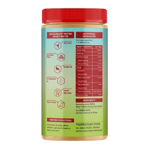 SupplementInfo - MuscleBlaze High Protein Natural Peanut Butter Unsweetened, 0.750 kg Crunchy SupplementInfo - MuscleBlaze High Protein Natural Peanut Butter Unsweetened, 0.750 kg Crunchy
