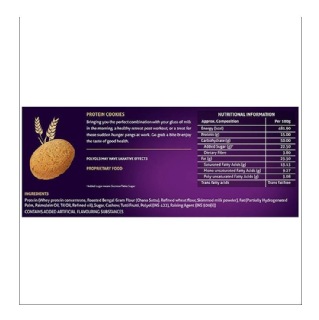Supplement - Nouriza Protein Cookies, 6 Piece(s)/Pack Fruit n Nut (100 g) Supplement - Nouriza Protein Cookies, 6 Piece(s)/Pack Fruit n Nut (100 g)