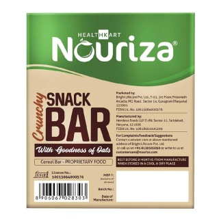 Back1 - Nouriza Snack Bar, 10 Piece(s)/Pack Dark Chocolate Back1 - Nouriza Snack Bar, 10 Piece(s)/Pack Dark Chocolate