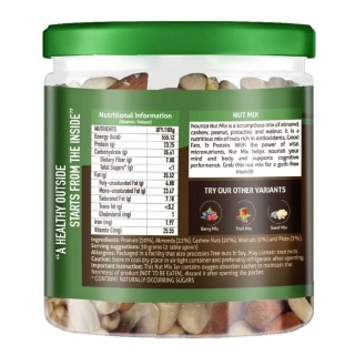 SupplementInfo - Nouriza Nuts Mix, 200 g Unflavoured SupplementInfo - Nouriza Nuts Mix, 200 g Unflavoured