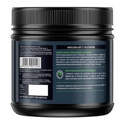 Benefit - MuscleBlaze L-Glutamine, 0.55 lb Unflavoured Benefit - MuscleBlaze L-Glutamine, 0.55 lb Unflavoured