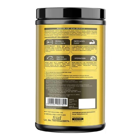 Benefit - MuscleBlaze BCAA Gold, 0.99 lb Raspberry Lemonade Benefit - MuscleBlaze BCAA Gold, 0.99 lb Raspberry Lemonade