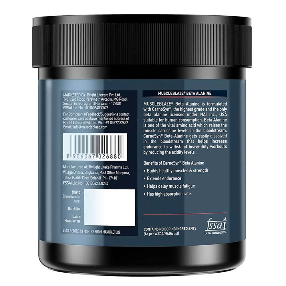4 - MuscleBlaze Beta Alanine OP,  0.22 lb  Unflavoured 