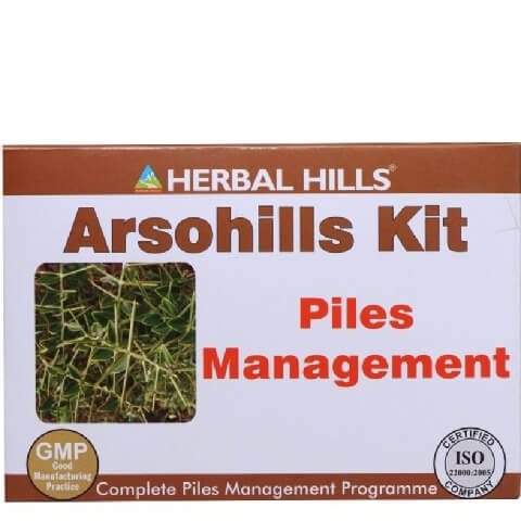 Herbal Hills Diabetes Management Programme - 11 products, 180 capsules Herbal Hills Diabetes Management Programme - 11 products, 180 capsules