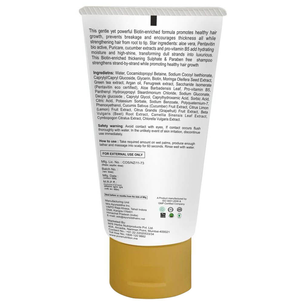back - Pure Nutrition Biotin Shampoo,  200 ml  for All Skin Type 