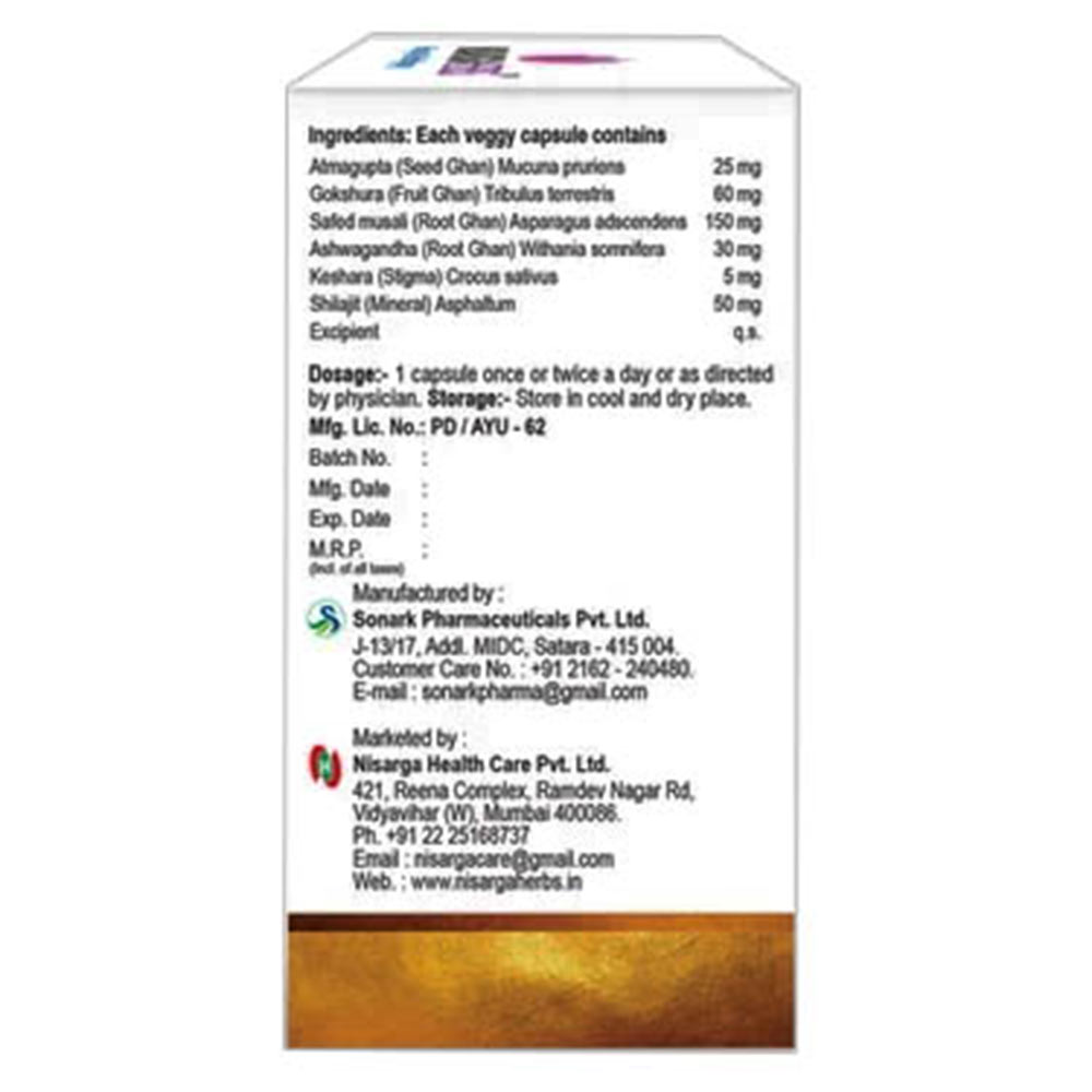 Back - Nisarga Herbs Ace,  60 capsules 