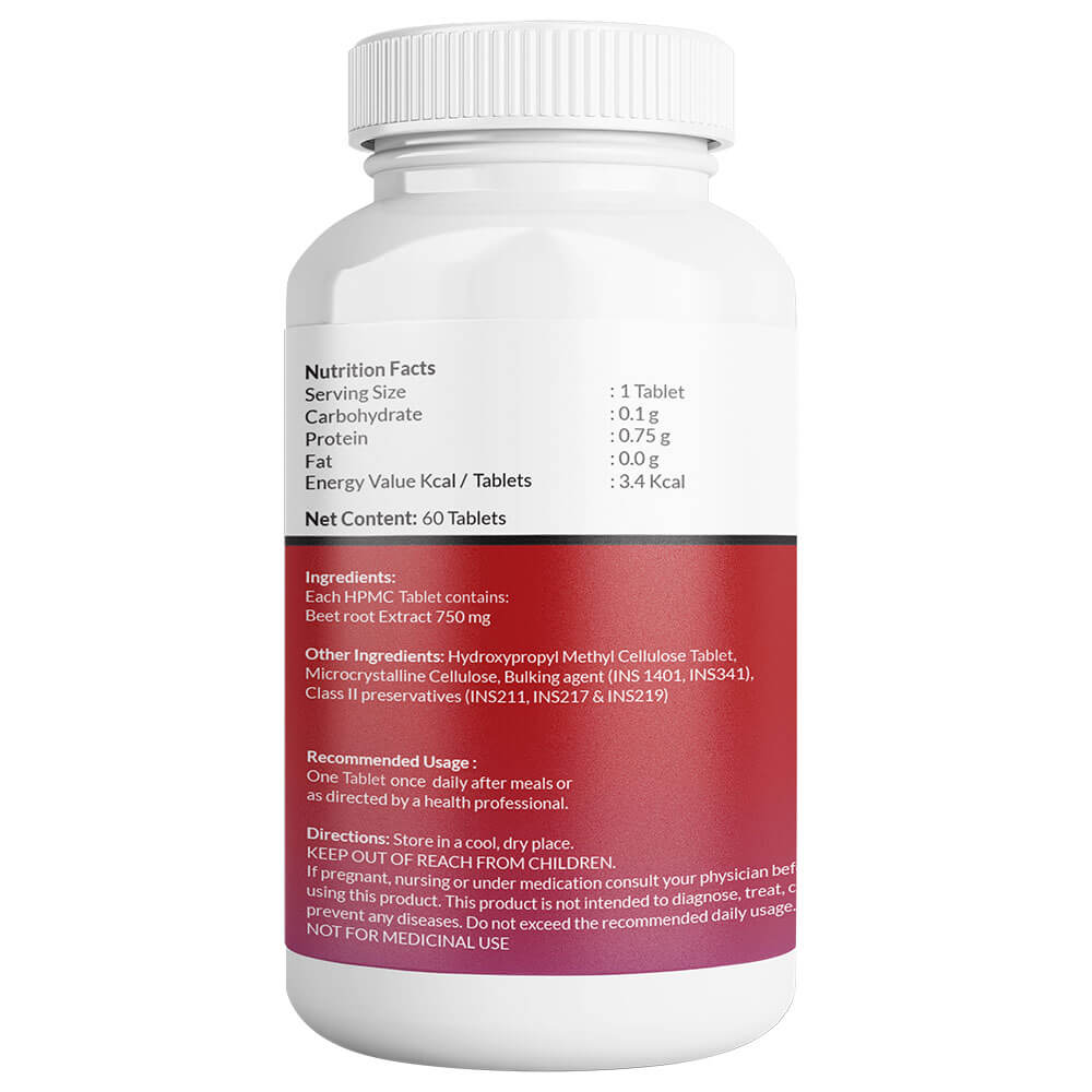 nutritioninfo - Aiwo A TMG Trimethylglycine,  60 tablet(s) 