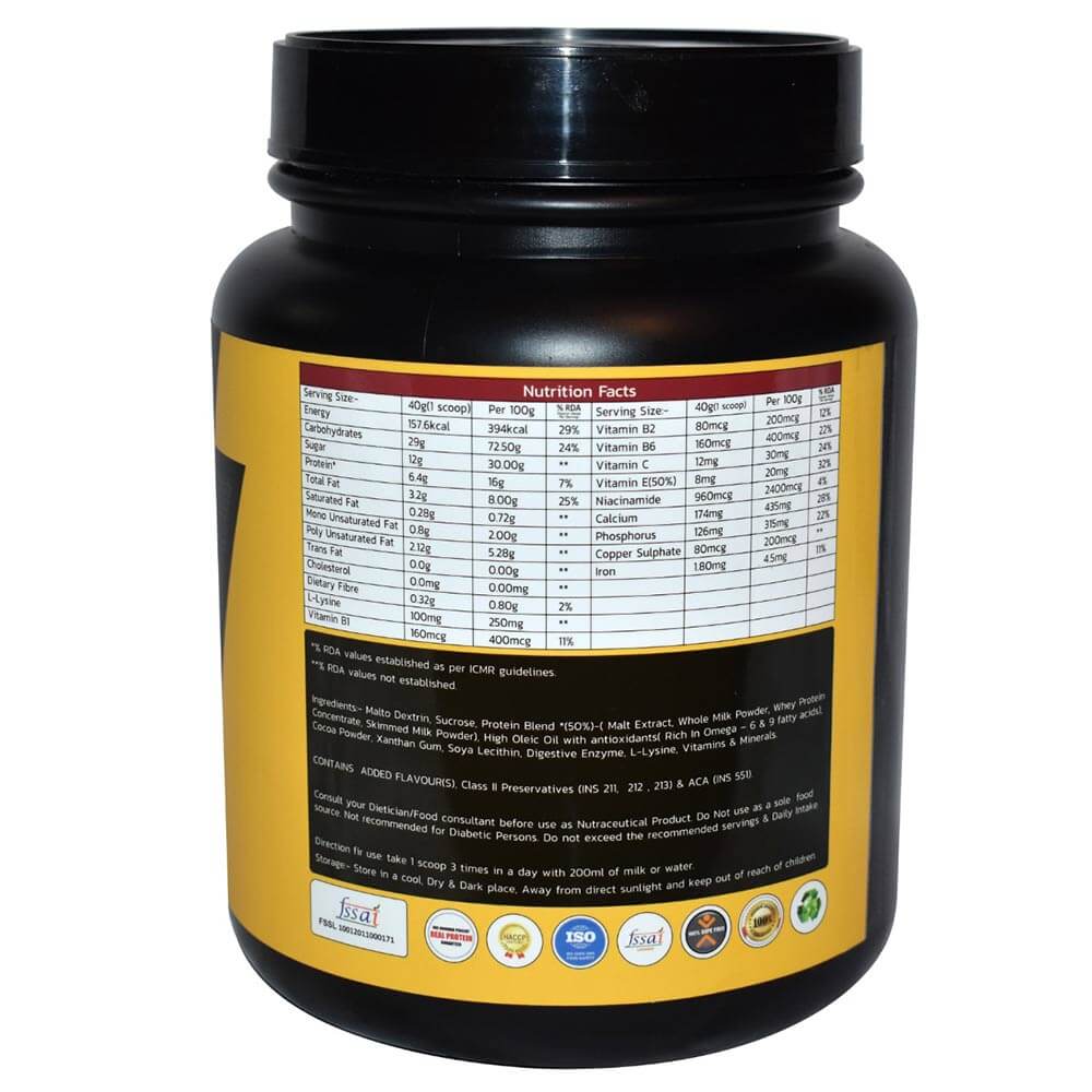 supplementinfo - Bio Leafage Pride Mass,  2.2 lb  Chocolate 