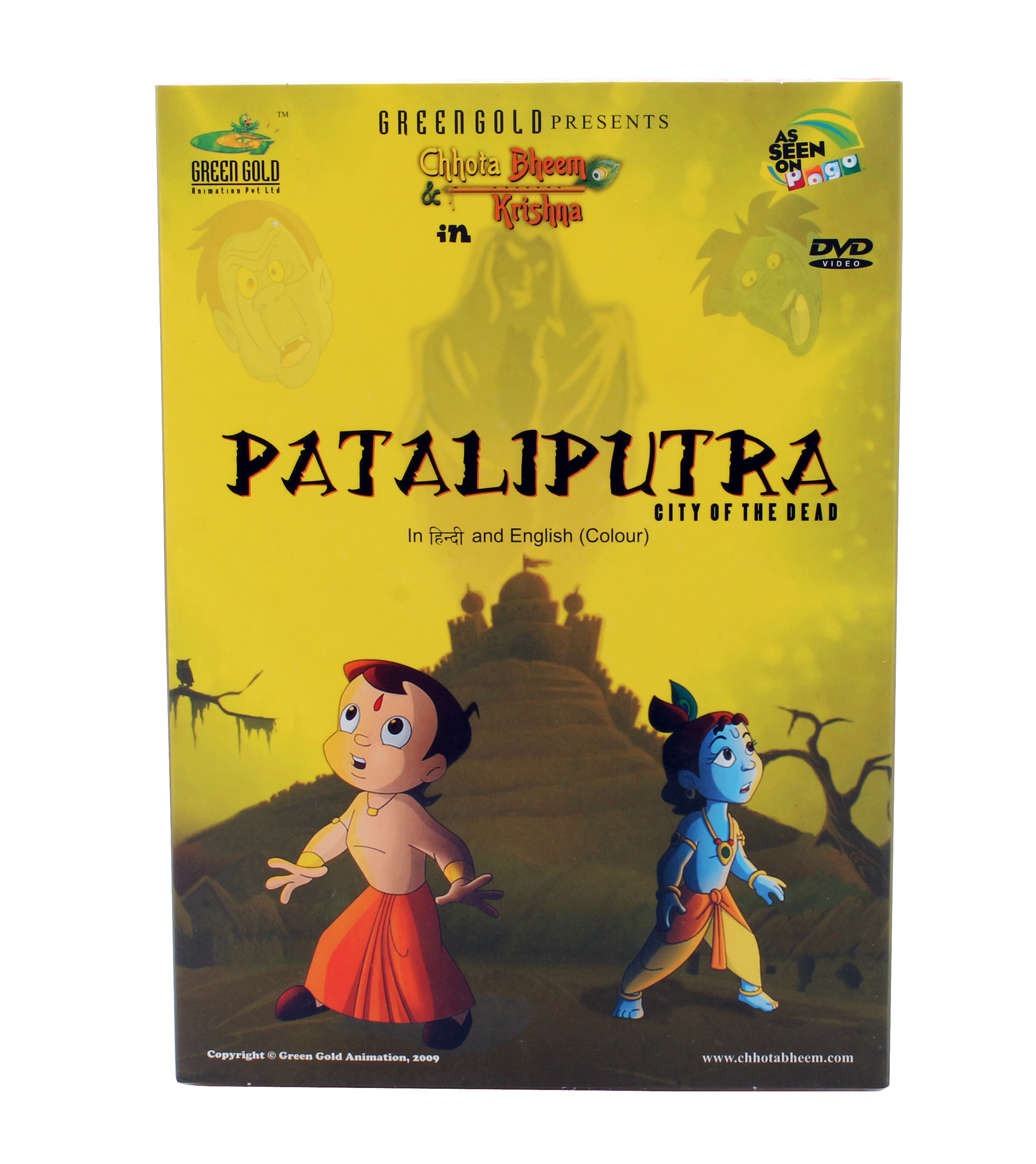 Chhota Bheem & Krishna In Pataliputra (City of The Dead)