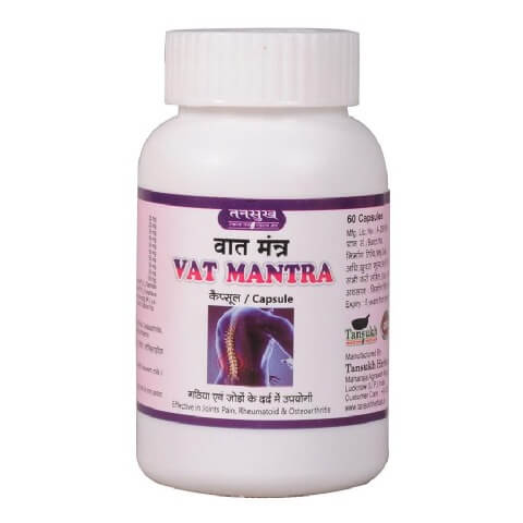 Tansukh Vat Mantra, 60 capsules Tansukh Vat Mantra, 60 capsules