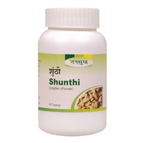 Tansukh Shunthi Capsules, 60 capsules Tansukh Shunthi Capsules, 60 capsules