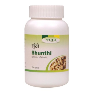 Tansukh Shunthi, 60 capsules