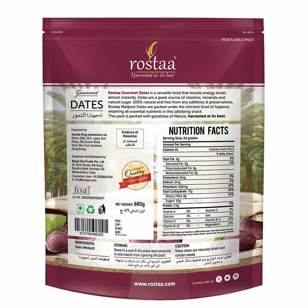 Back - Rostaa Medjool Dates,  680 g  Unflavoured 