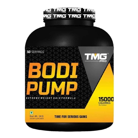 1 - TMG PRO Bodi Pump,  6.6 lb  Chocolate 