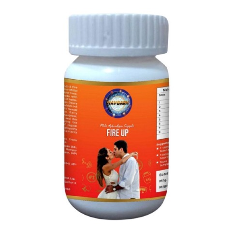 1 - NavGrah Fire Up,  30 capsules 