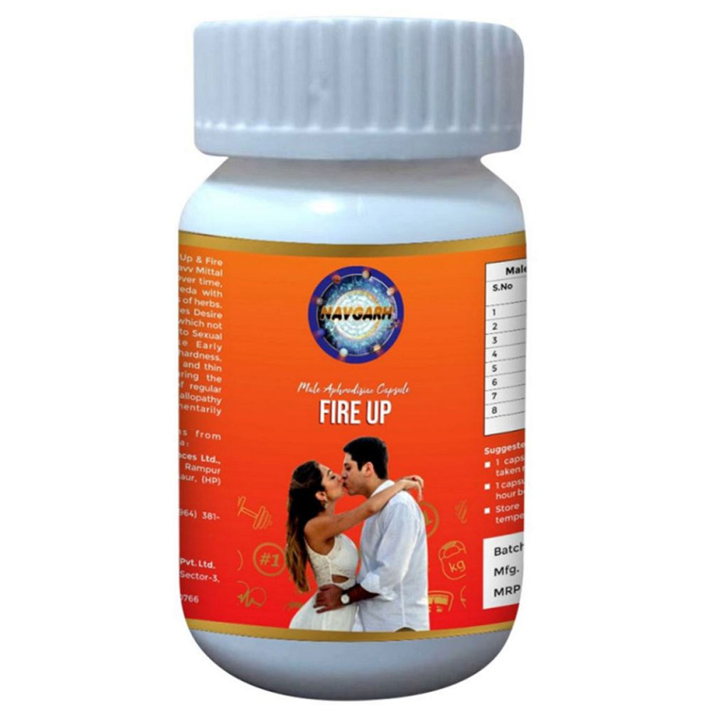 1 - NavGrah Fire Up,  30 capsules 