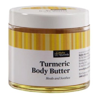 Bipha Turmeric Body Butter, 75 g for Heals and Soothes