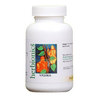 Bipha Vasaka, 120 capsules