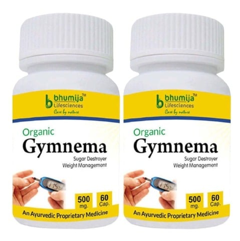 Bhumija Gymnema (500 mg) - Pack of 2, 60 capsules Bhumija Gymnema (500 mg) - Pack of 2, 60 capsules