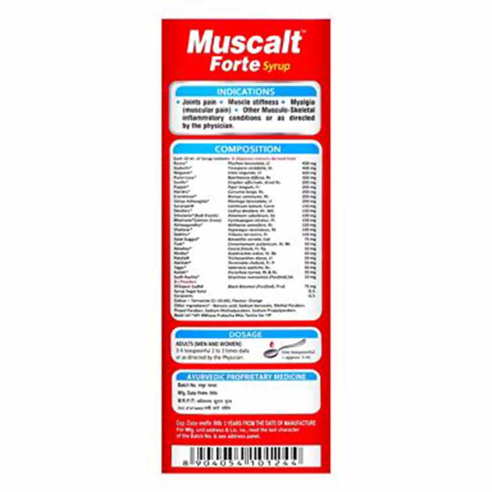 3 - Aimil Muscalt Forte Syrup,  200 ml 