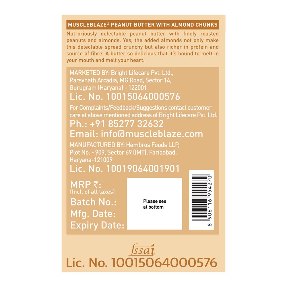 8 - MuscleBlaze Peanut Butter with Almond Chunks,  0.750 kg  Unflavoured 