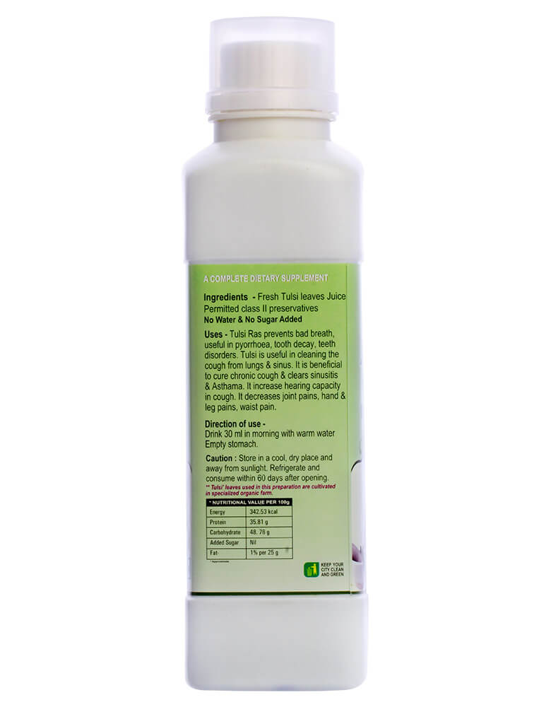 HNUT8012-01