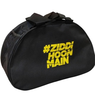MuscleBlaze Gym Bag (Ziddi Hoon Main), Black