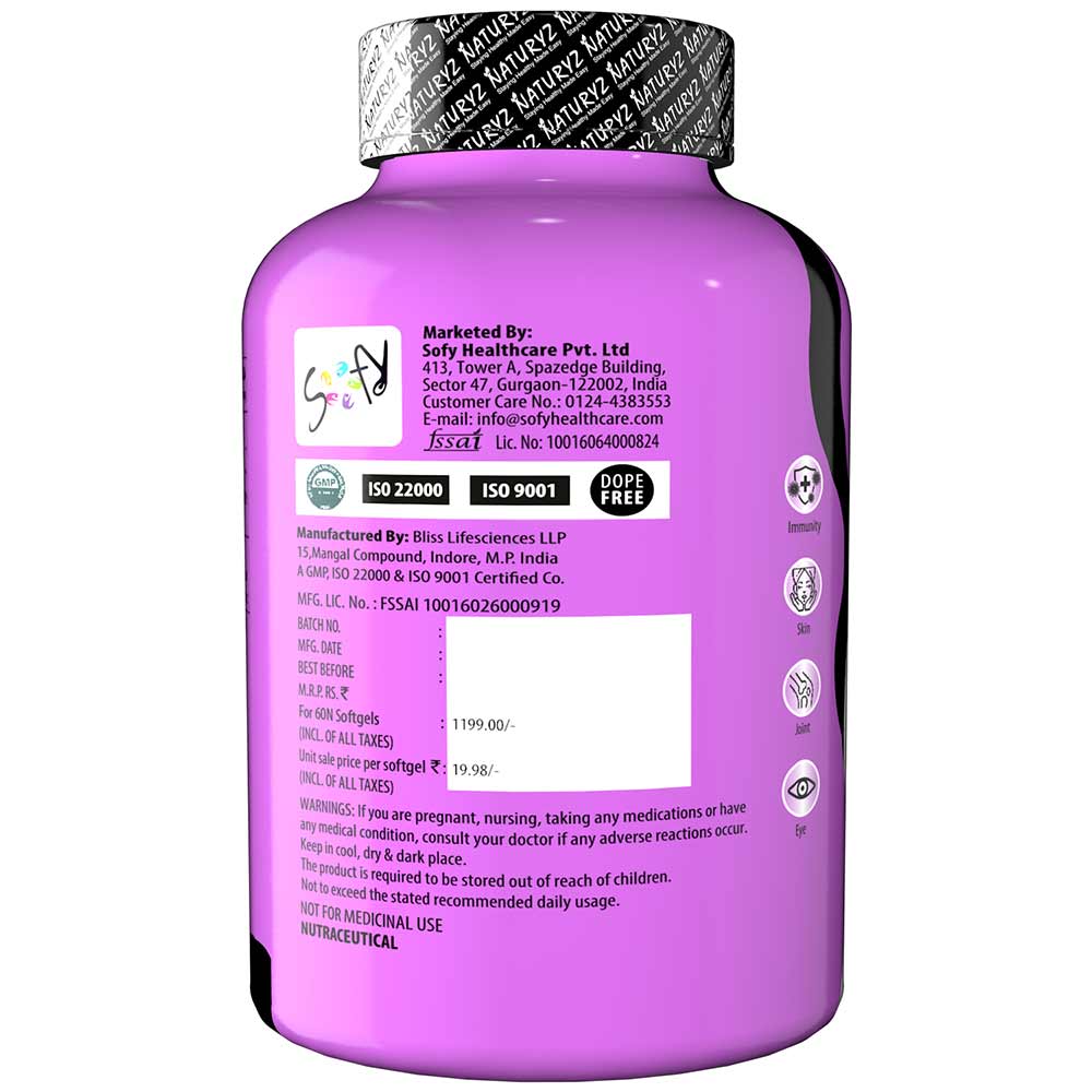 Vanilla Flavoured Omega 3 Fish Oil with Vitamin D at Best Price in