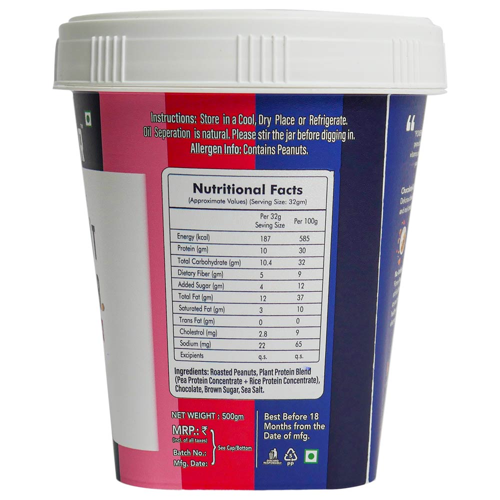 3 - Fitmor Chocolate Peanut Butter,  500 g  Crispy 