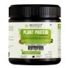 Rooted Active Naturals