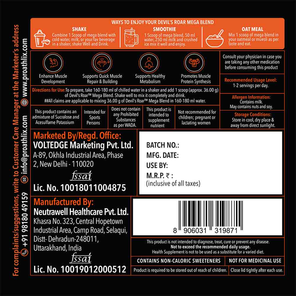 3 - Devil's Roar Pre-Workout,  0.88 lb  Blue Raspberry 