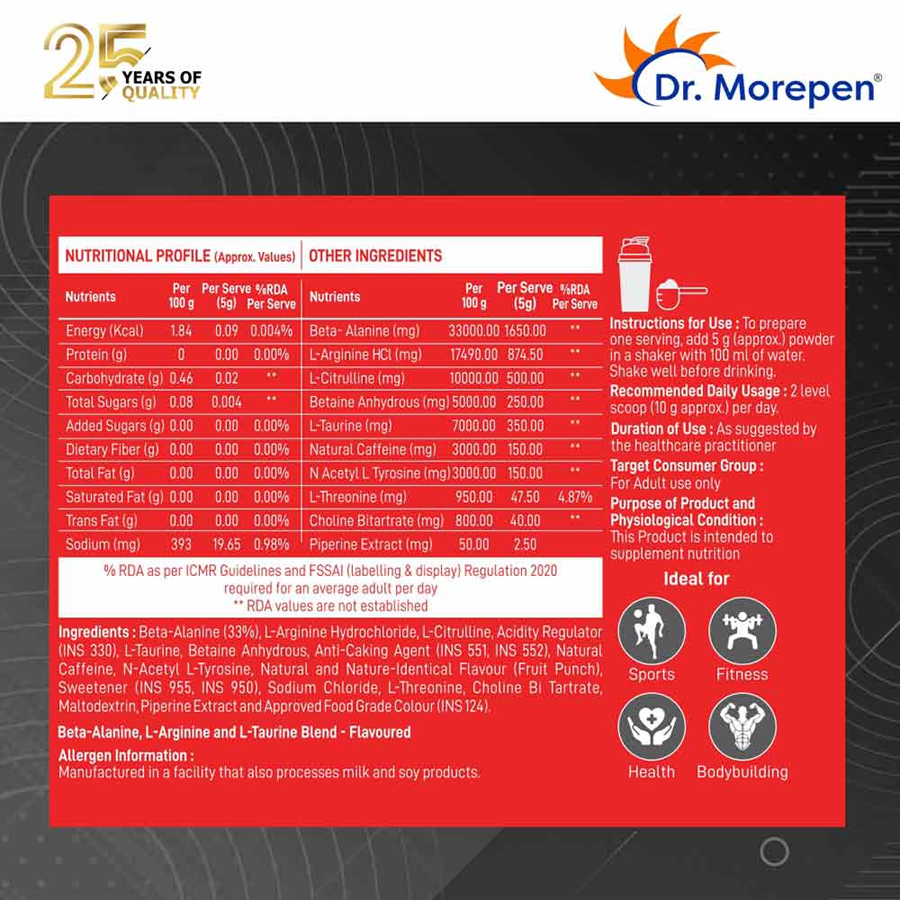 2 - Dr. Morepen Muscle Food Pre Workout,  0.55 lb  Fruit Punch 