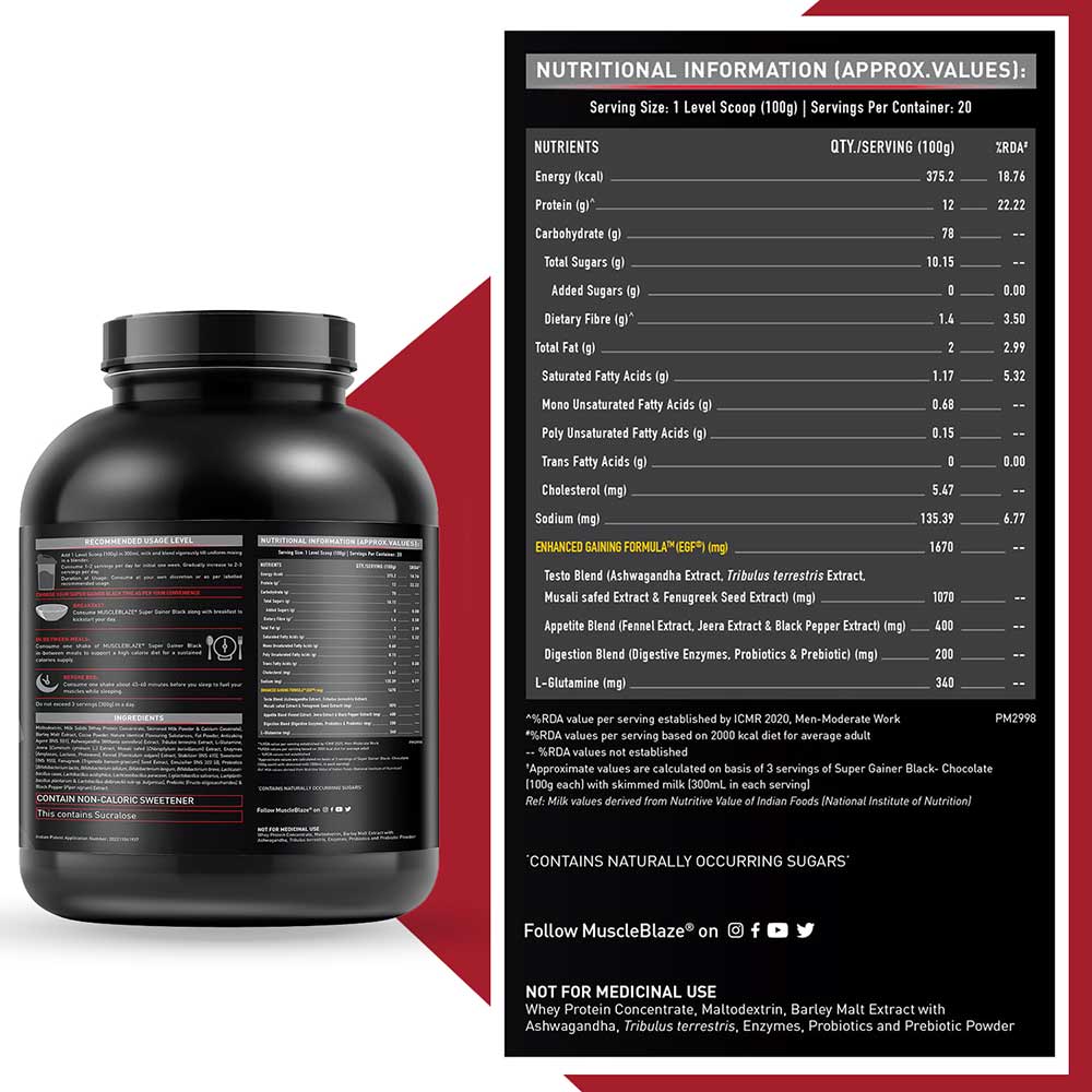 4 - MuscleBlaze Super Gainer Black,  6.6 lb  Chocolate 