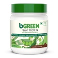 bGREEN Plant Protein Pea Protein Isolate, Cafe Mocha 1.1 lb