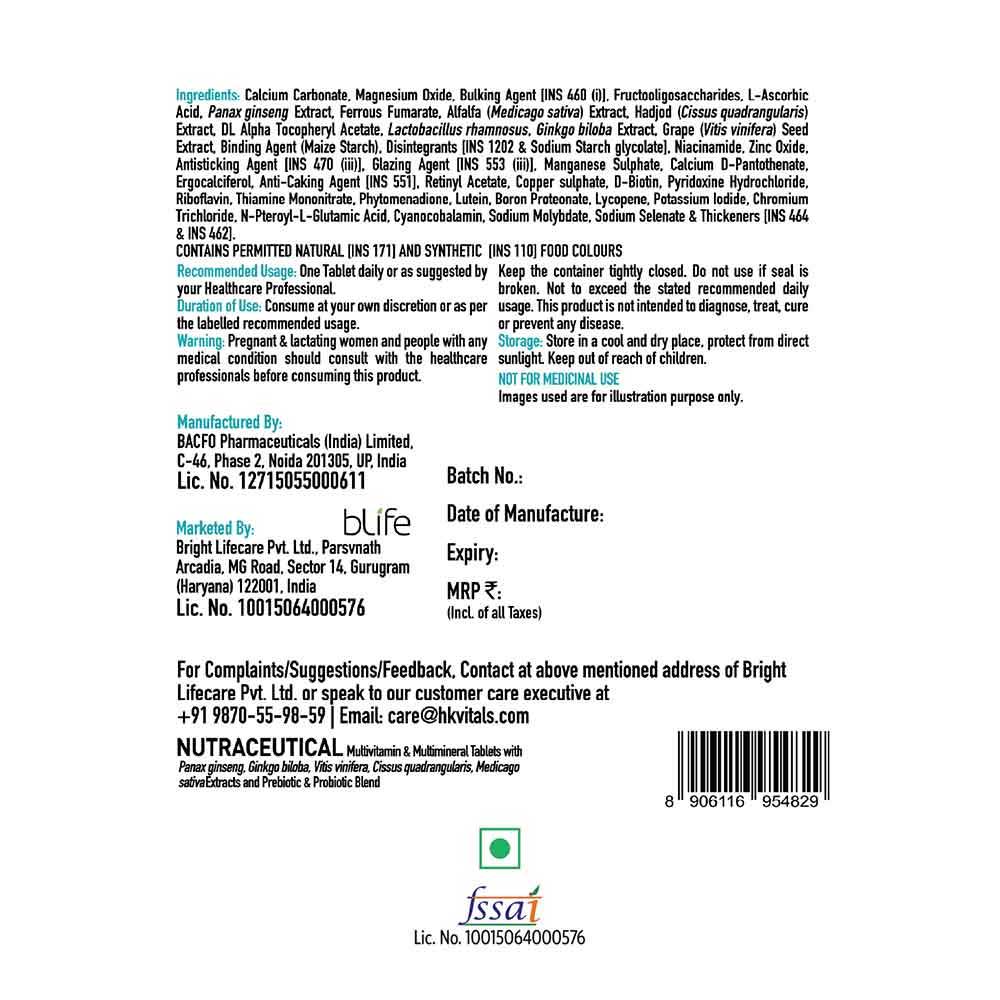 2 - HealthKart Multivitamin with Probiotics OP,  60 tablet(s)  Unflavoured 