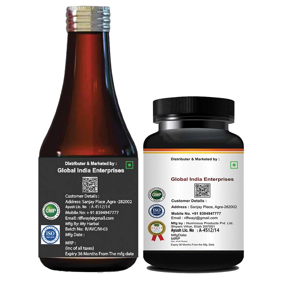 2 - Riffway Weight Gain Syrup 200 ml & Optimal Grow Weight 30 Capsules Combo,  2 Piece(s)/Pack  Unflavoured 