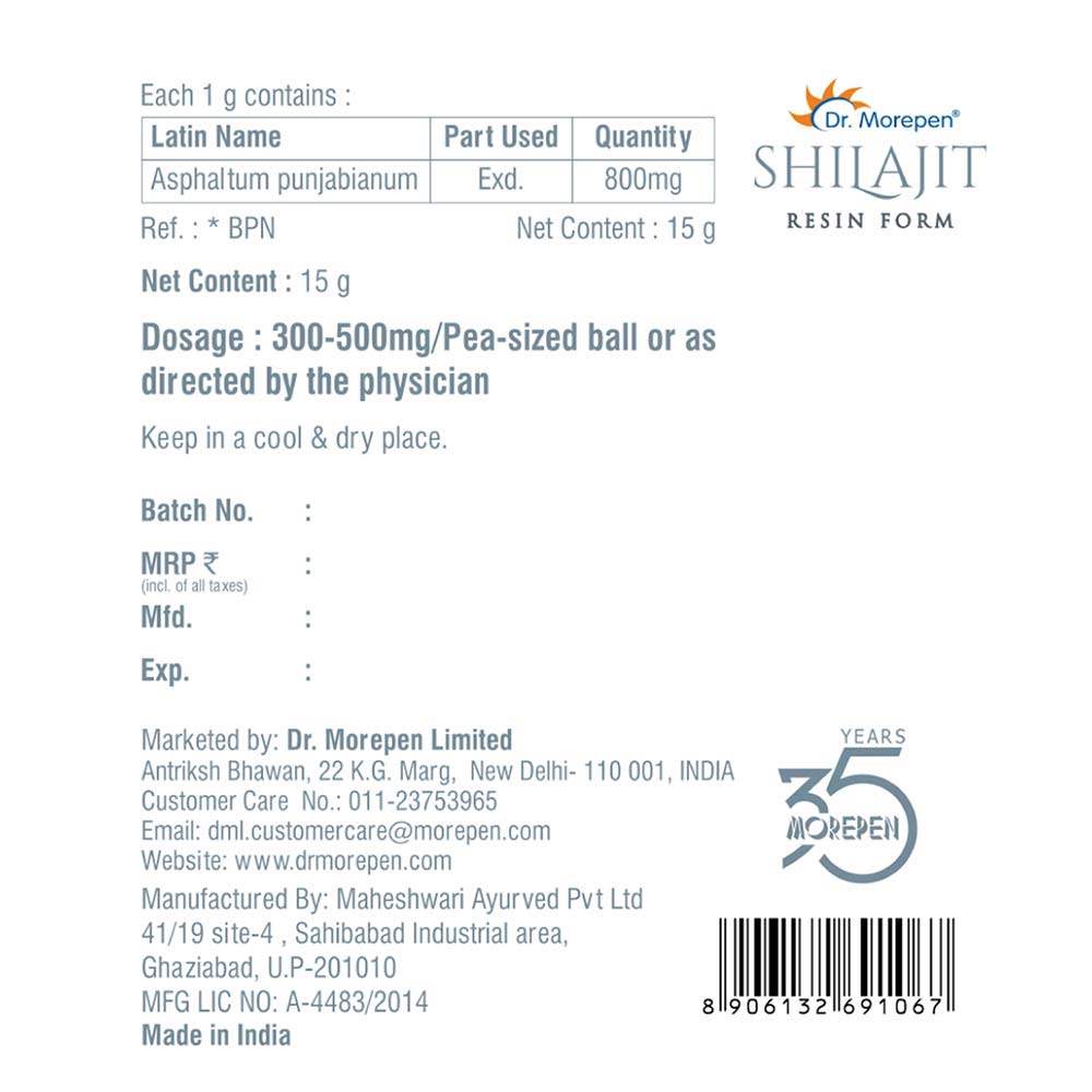 6 - Dr. Morepen Shilajit Resin (Pack of 2),  15 g 