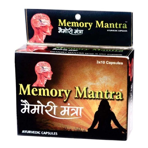 Memory Mantra Ayurvedic,  30 capsules 