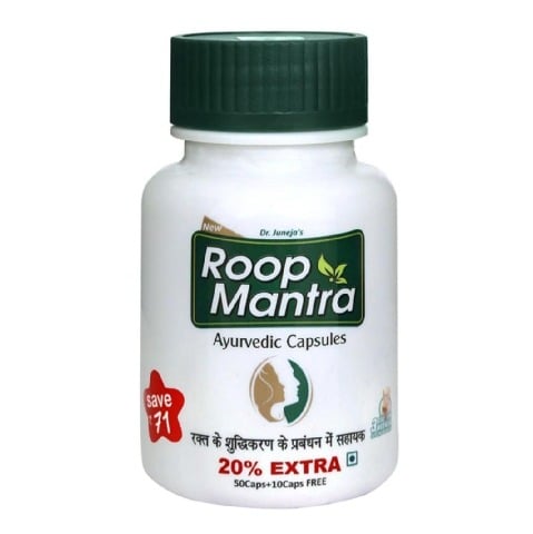 Roop Mantra Ayurvedic,  60 capsules 