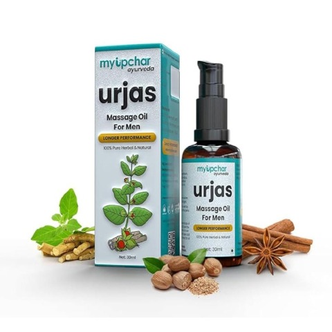 1 - myUpchar Ayurveda Urjas Massage Oil for Men,  30 ml 