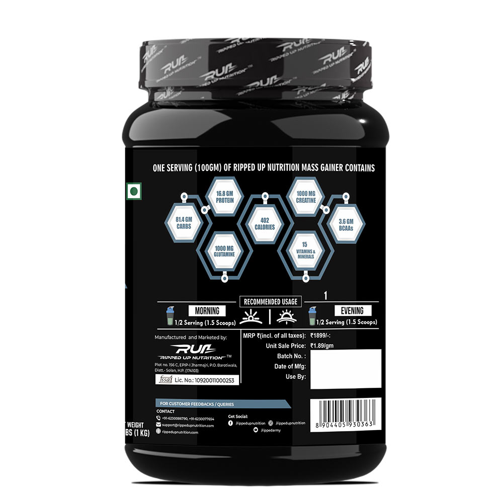 2 - Ripped Up Nutrition Mass Gainer,  2.2 lb  Swiss Chocolate 
