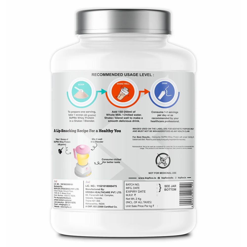 2 - Big Flex Supra Whey Multi-Blend Protein,  4.4 lb  Kulfi Kraze 
