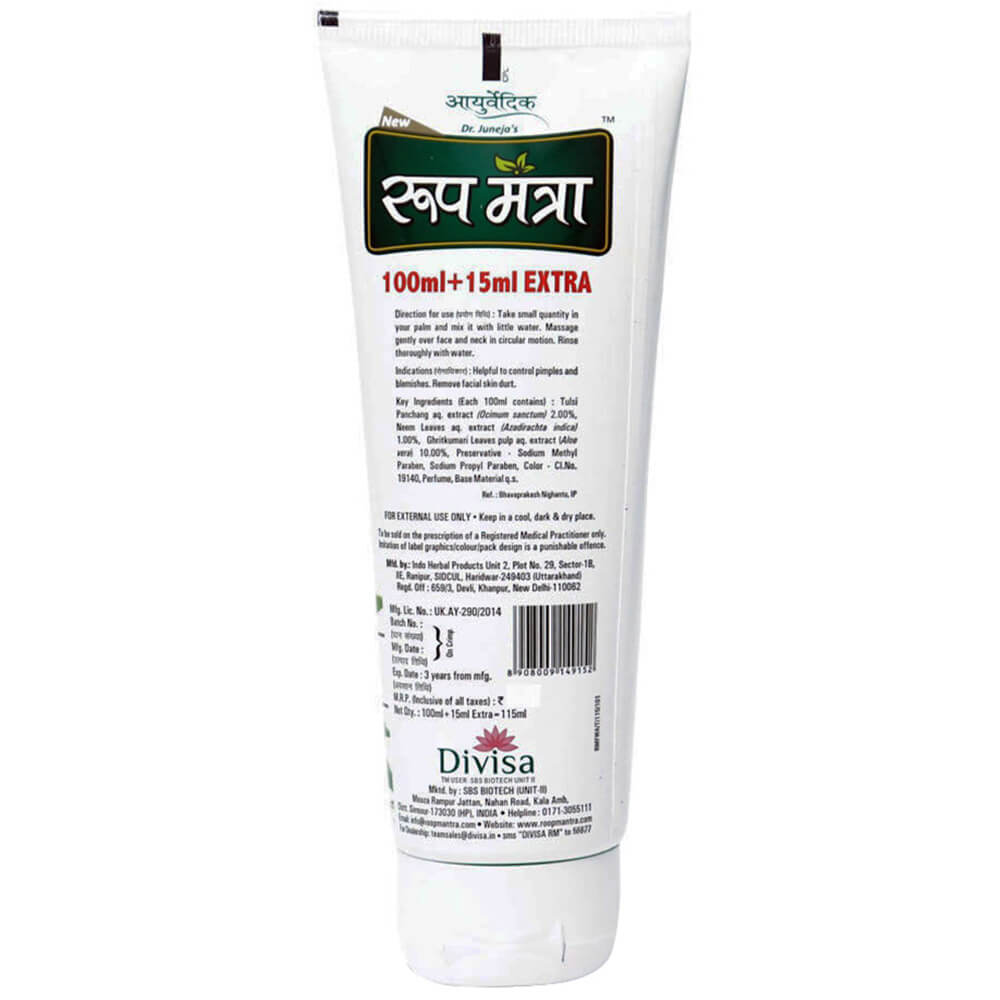 Roop Mantra Aloe Vera Face Wash, 115 ml for All Skin Types at Best