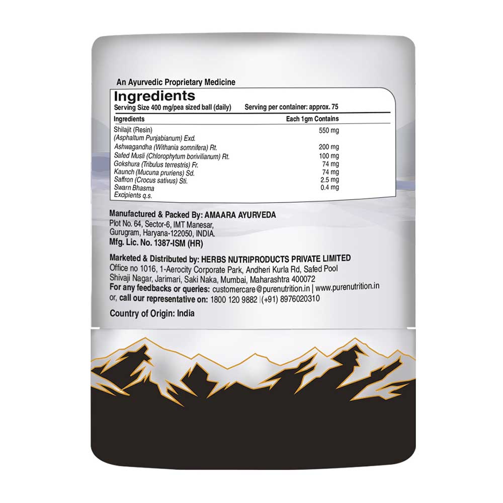 2 - Pure Nutrition Himalayan Shilajit Gold Resin,  20 g 