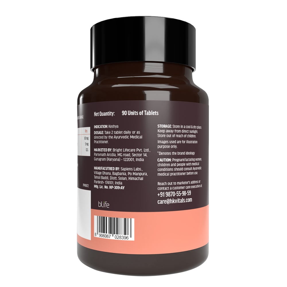 1 - HK Vitals Biotin by HealthKart,  90 tablet(s)  Unflavoured